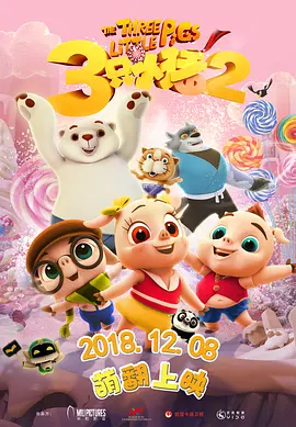 皇帝受被脔日常h